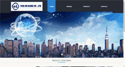 Desktop Screenshot of elongchem.cn