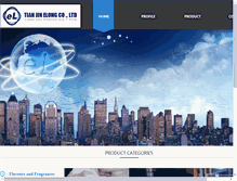 Tablet Screenshot of elongchem.cn